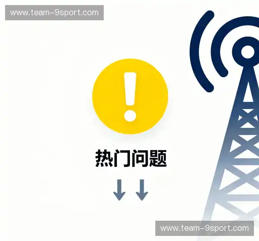 问题解答链